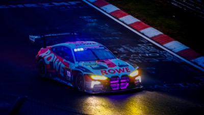 Nurburgring 24H supporting frame
